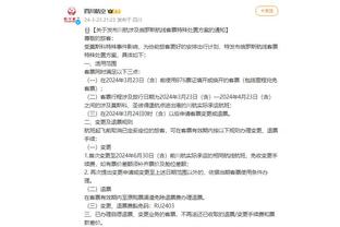 江南娱乐注册平台官网下载安装截图1